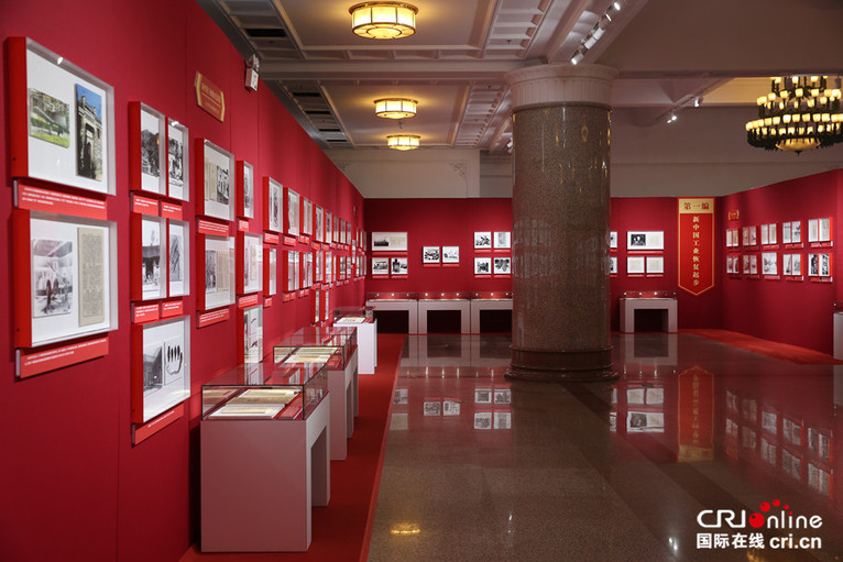 圖片默認標題_fororder_展廳浮水印