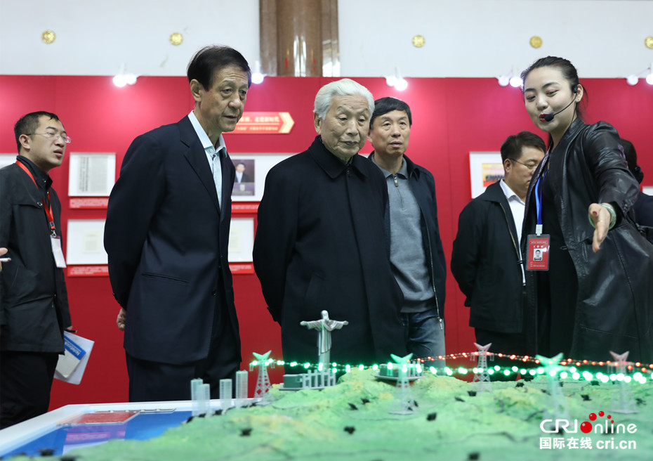 圖片默認標題_fororder_專家5