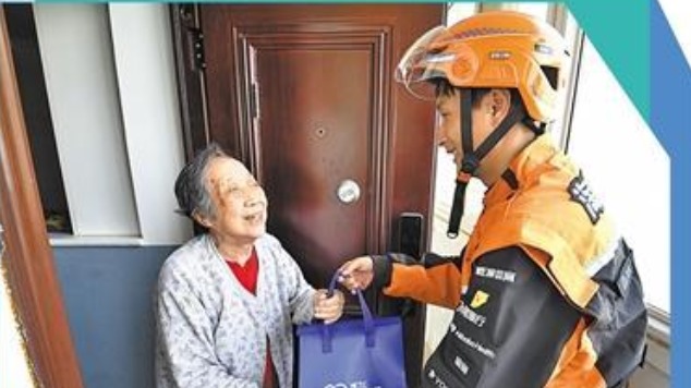 本地生活服務展開“留量”之爭