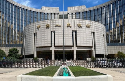 一季度中國貨幣政策執行報告發佈_fororder_中國人民銀行