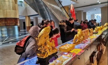 央行“八連增”黃金究竟有何深意？_fororder_b5e10bca6f309c5c814b51fc5f43bc2b