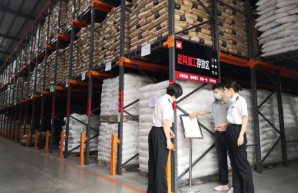 中國進出口銀行北京分行助力企業出口轉內銷_fororder_9fe66c5f9bcd1660c0a9173e3dee967a