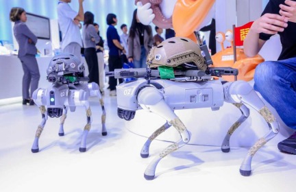 深圳福田區發佈六大創新成果