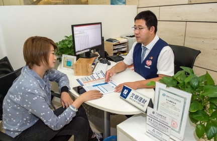 我國銀行理財市場規模首季同比穩中有增_fororder_8844e38ddd6609cd014e059d488b627c