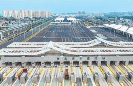 海南自貿港封關運作軟硬體條件已具備_fororder_ScreenShot_2025-11-19_092906_009