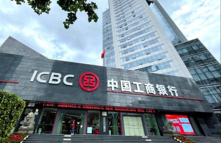 上半年17家上市銀行宣佈不再設監事會