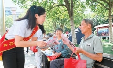 今年上半年 保險公司新增保單件數524億件 同比增長11.1%