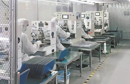 為民營企業創造更好融資環境_fororder_a647802e69a93d3c523b8de74d615547