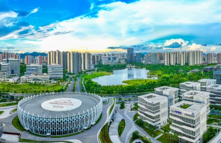 國家級經開區將迎進一步改革創新_fororder_0f8415192bd08d8a87cc8de7605e36de