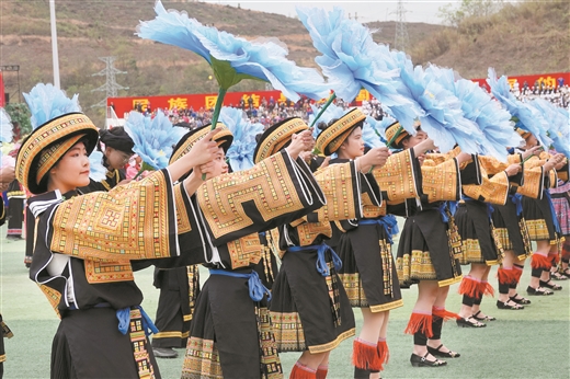 同心築夢 共奏民族團結新樂章