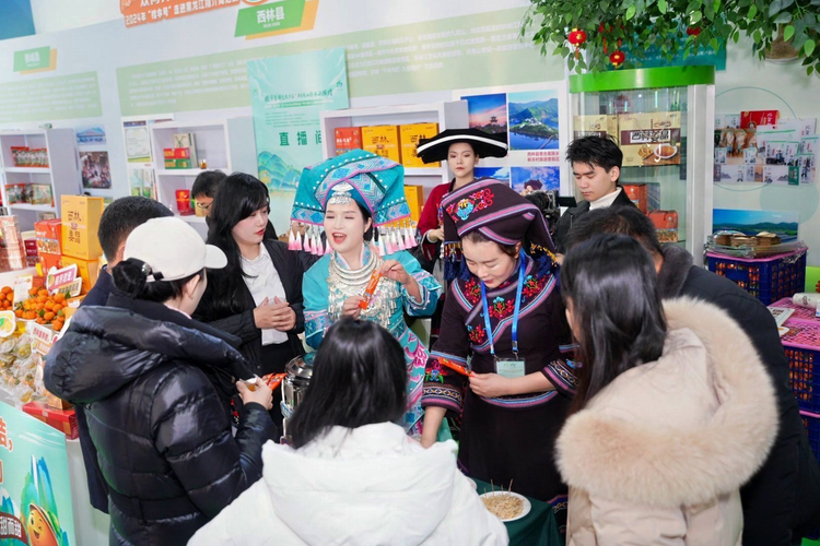 “桂字號”農産品百色市西林縣産銷對接及文旅推介活動在哈爾濱舉行