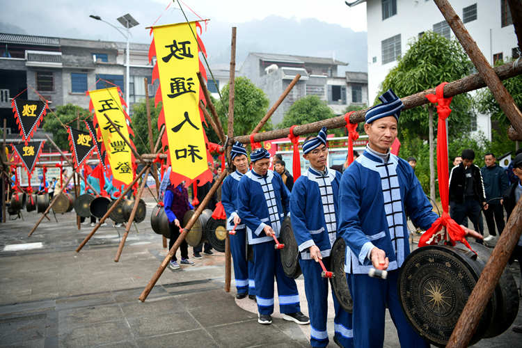 河池東蘭：巴疇壯寨多彩民俗迎新春