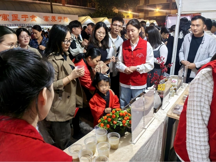 玉林中醫藥健康夜市開市