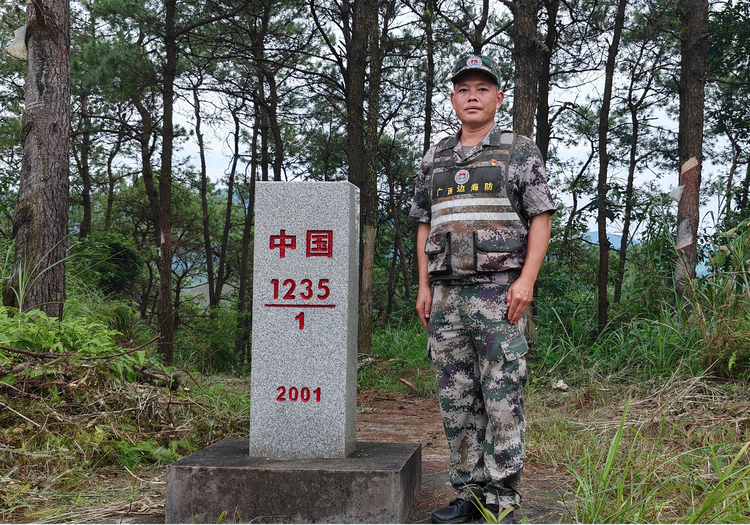 【衛國戍邊有我】護邊員潘武文：中越邊境上的“流動界碑”