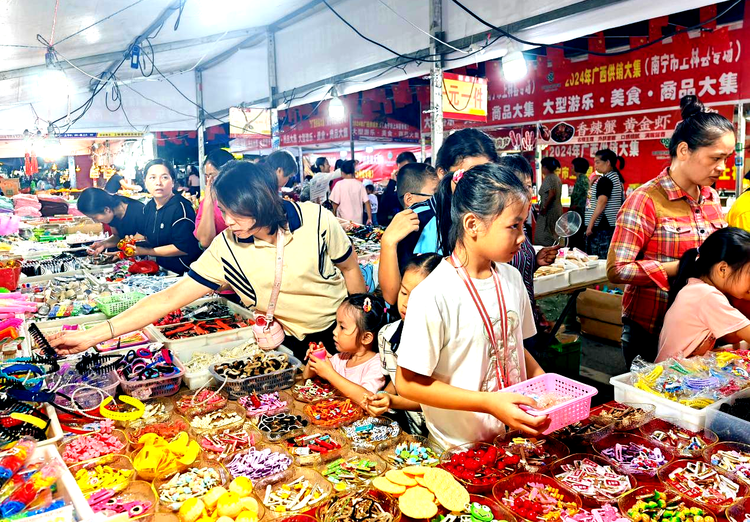 廣西上林：供銷大集“土”味足  186種産品促消費惠民生