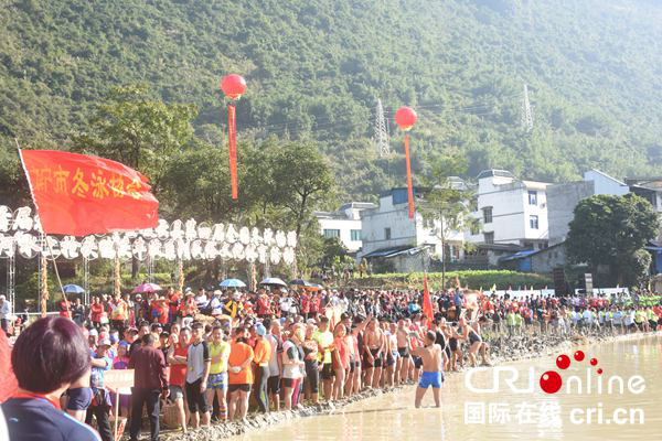 【唐已審】【原創】百色市淩雲縣：千名群眾歡慶豐收