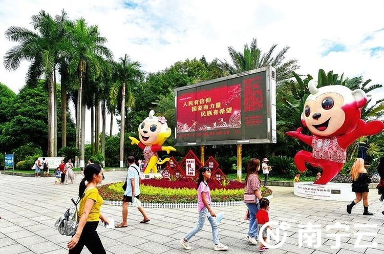 讓文明成為最美風景 ——南寧市動物園深化創城整改提升工作