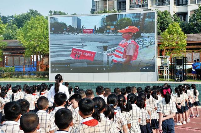 傳承紅色基因 爭做新時代好少年 ——南寧市中小學開學典禮精彩紛呈