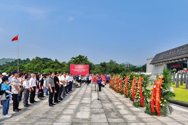 崑崙關戰役遺址舉行紀念抗戰勝利75週年活動