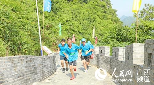 廣西越野登山賽在覃塘區蒙公鎮鳳凰山景區舉行