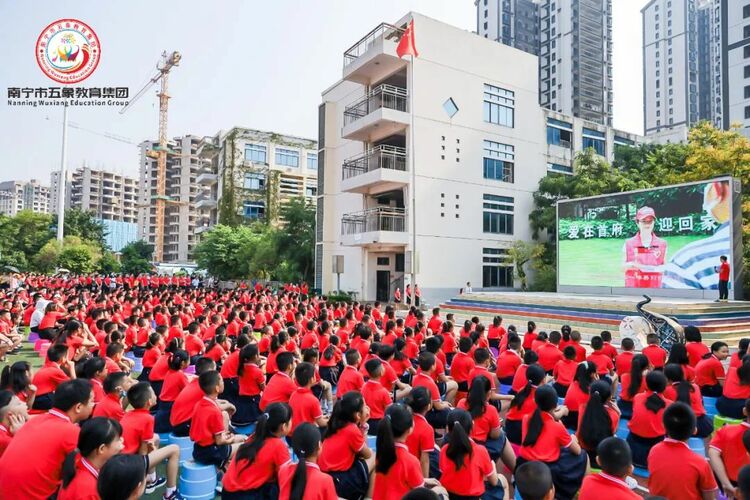 新校園如雨後春筍般投入使用 南寧市良慶區基礎教育努力向強區邁進