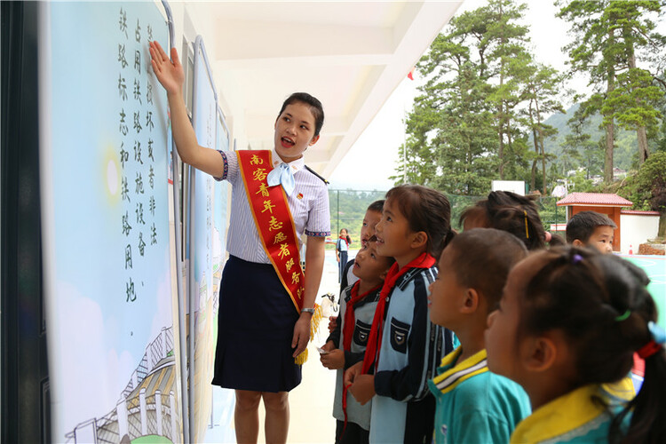 （有修改）【B】中國鐵路南寧局集團：教育扶貧圓學子夢