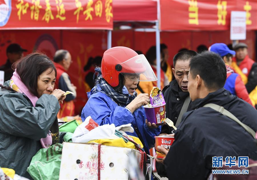 廣西梧州：匯聚暖流 情暖回家路