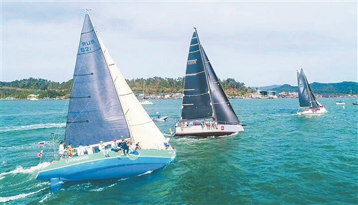 攜手揚帆出海 共建陸海新通道 ——首屆“一帶一路”國際帆船賽圓滿落幕