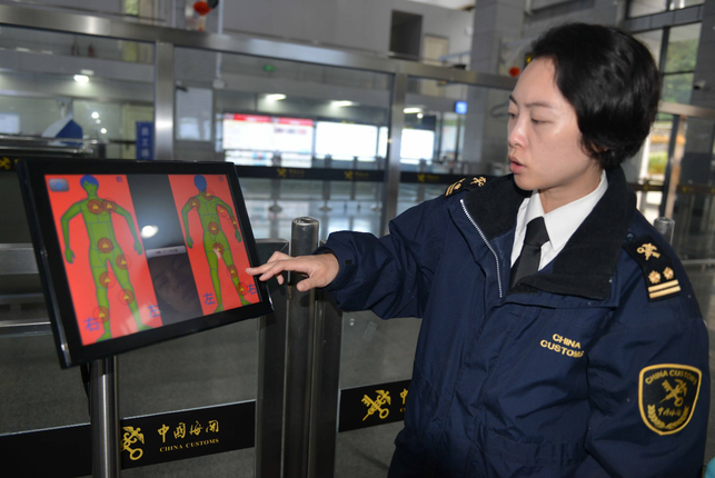 南寧海關口岸添“神器”   1秒鐘可讓夾藏物品顯形