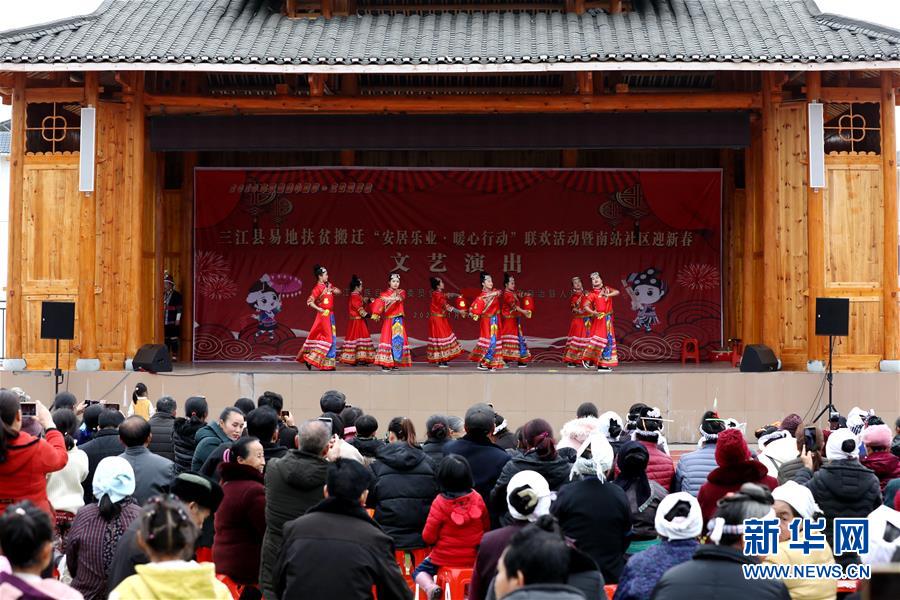 廣西三江：易地扶貧搬遷新區年味濃