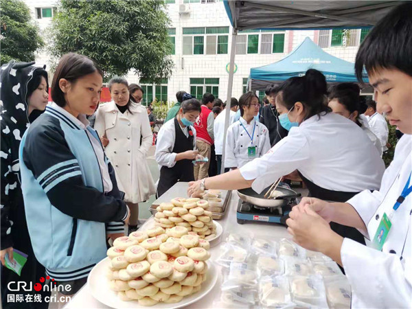 廣西民族特色小吃體驗活動進校園