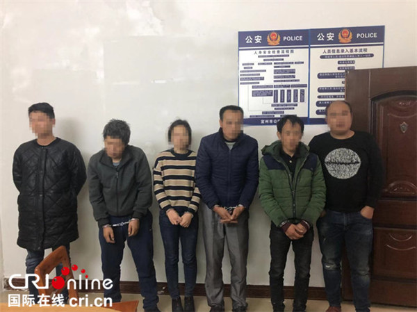 【唐已審】【供稿】河池宜州市搗毀一吸毒窩點 抓獲涉毒人員11人