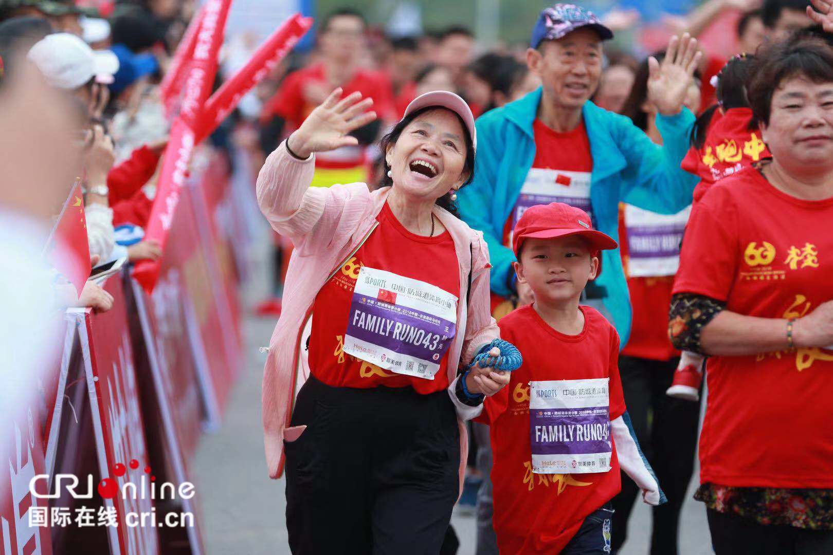 （加急）[唐已審][原創]中國廣西選手奪得2018中國—東盟國際馬拉松賽全馬季軍