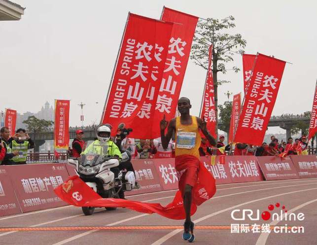 （加急）[唐已審][原創]中國廣西選手奪得2018中國—東盟國際馬拉松賽全馬季軍