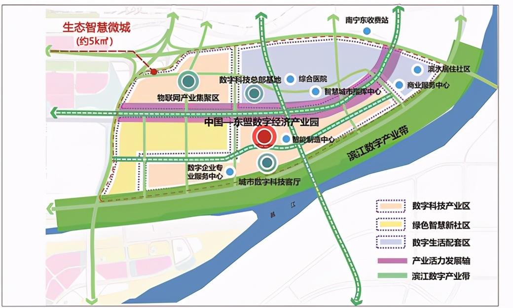 對標國際一流　打造“中國信創第一園” ——中國-東盟數字經濟産業園開工側記