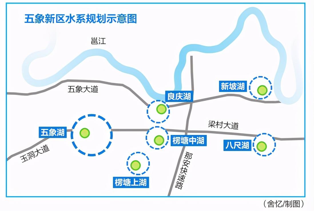 南寧：五象新區將建多個公園 美麗宜居新城逐步顯現