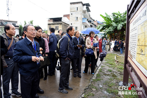 【唐已審】【供稿】重走西遷之路  紀念浙江大學西遷宜山辦學80週年