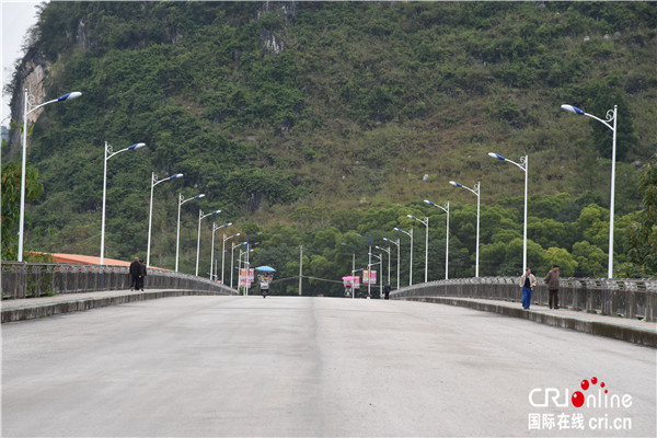 【唐已審】【供稿】“中國核司令”程開甲為河池市宜州區題寫的“求是橋”11月19日揭幕