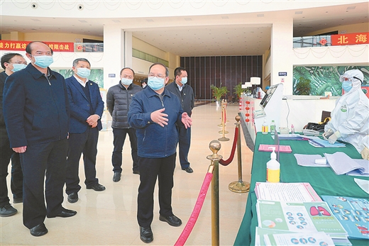 持續嚴突出早力求快 進一步 織牢防控網 堅決打贏疫情防控阻擊戰