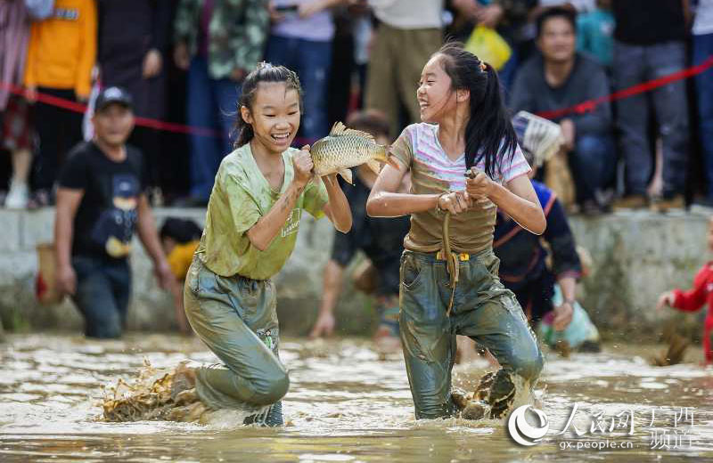 中國大新·明仕旅遊度假區豐收節開幕