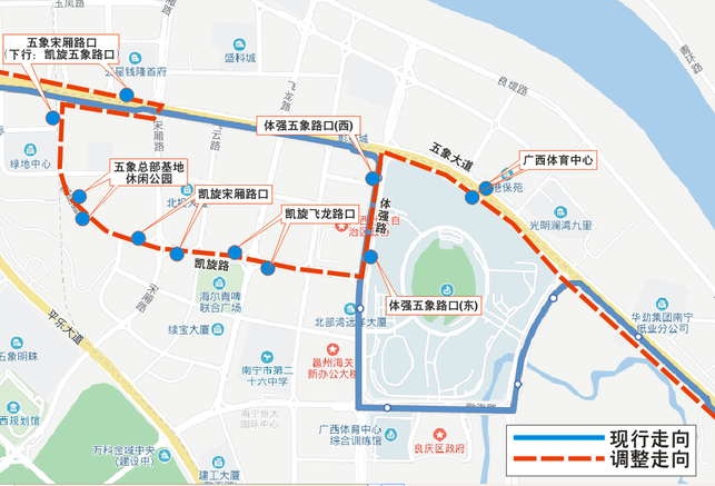 【唐已審】【供稿】南寧市：調整4條公交線路服務五象總部基地