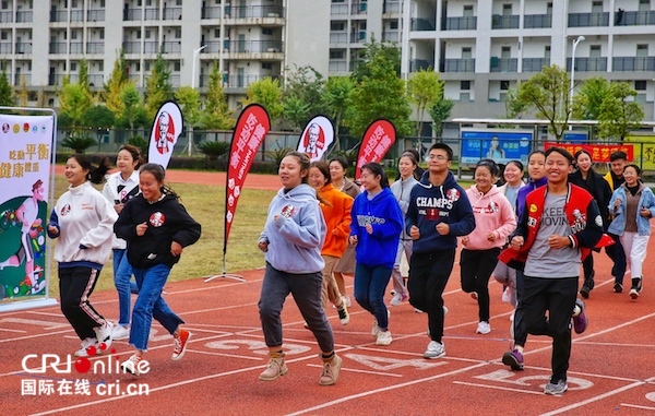 [唐已審][供稿]桂林兩所高校倡導大學生“吃動平衡”