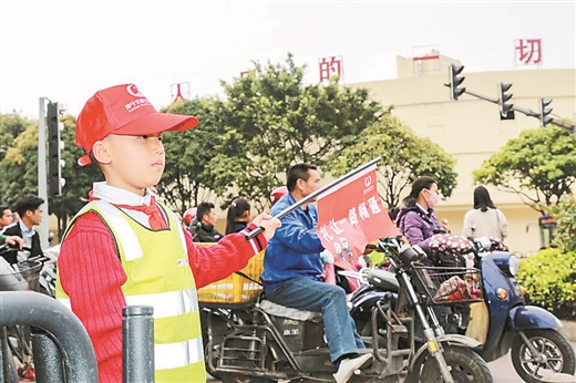 行善立德·志願服務滿綠城