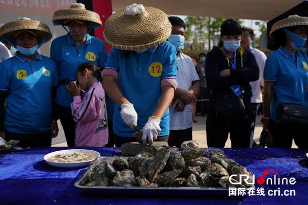 【看“蠔”欽州】2020年欽州蠔情節最快開蠔達人：平均一分鐘開蠔55個