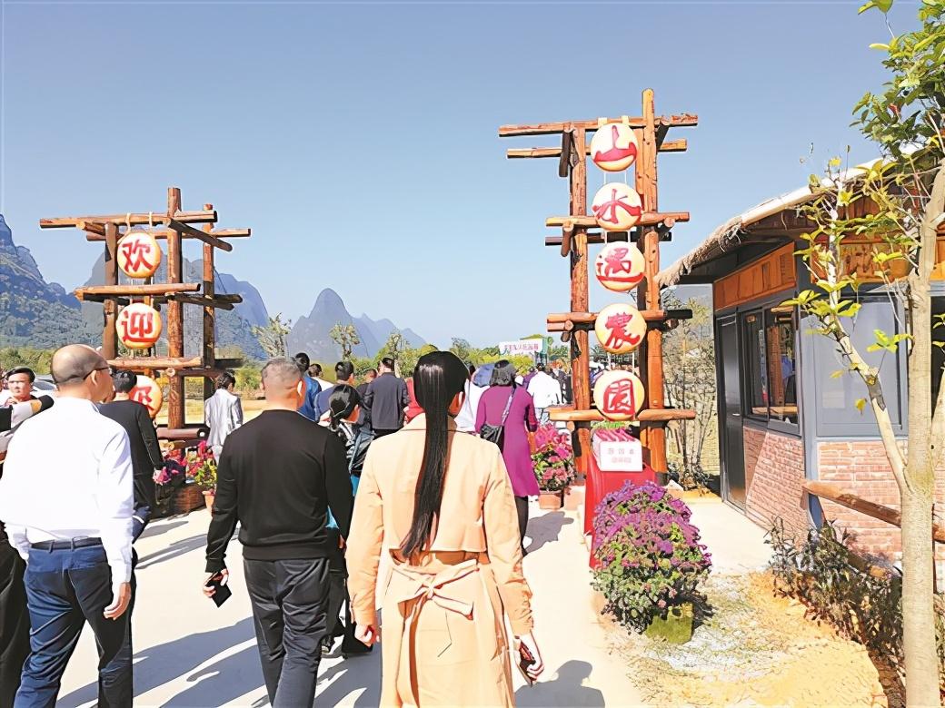 綠水青山間 遊人笑聲甜 ——陽朔縣發展鄉村休閒農業與鄉村旅遊産業側記