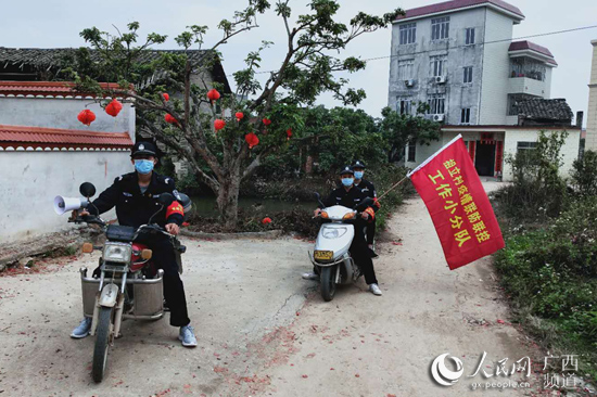 廣西容縣：疫情防控不漏農村 全力築牢守好陣地