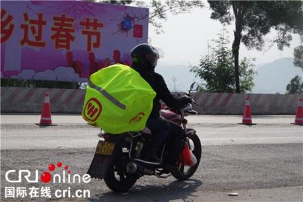 梧州：愛心服務溫暖回家路 助力“摩托車大軍”返鄉