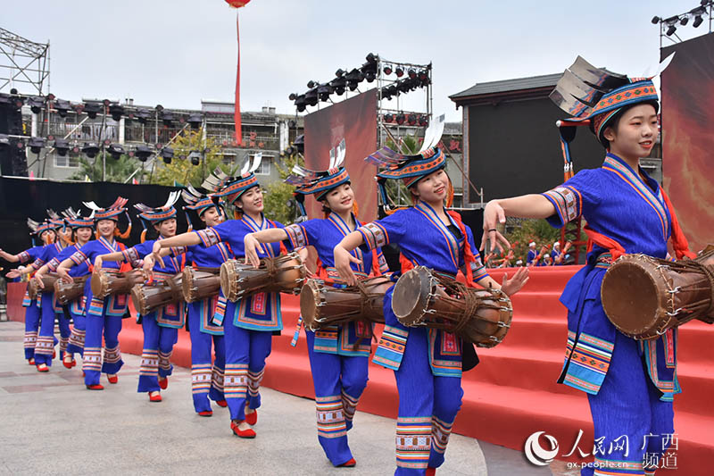 廣西金秀縣舉行瑤族盤王節盤王祭祀大典