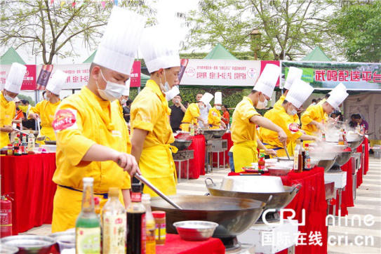 廣西武鳴歡慶“壯族三月三” 美食檸檬鴨受遊客喜愛