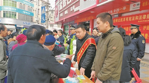 廣西“憲法宣傳周”點燃普法熱情 學習教育常態化 憲法精神紮下根